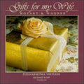 Mozart / Wagner / Philharmonia Virtuosi / Kapp - Gifts For My Wife: Gran Partita / Siegfried Idyll - Music CD