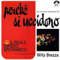 Various Artists - Perche Si Uccidono - Vinyl Record