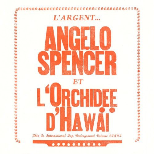 LArgent [7" Vinyl] Vinyl Record