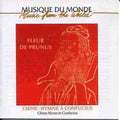 Ensemble Fleur De Prunus - Hymne A Confucius - Music CD