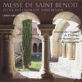 Moines De Ganagobie - Les Moines De Notre Dame De Ganagob - Music CD