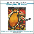Yegish Manoukian - Armenie: Sources - Music CD