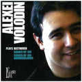Volodin,alexei - Plays Beethoven - Music CD