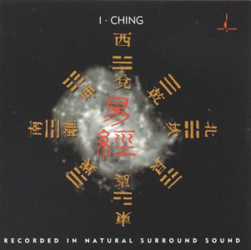 I Ching - Of Marsh & Moon - Music CD
