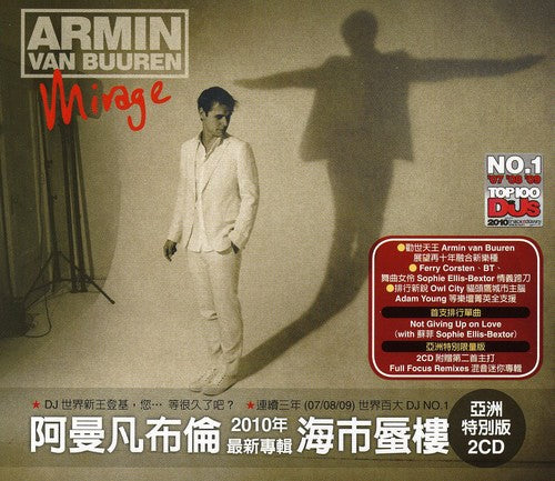 Van Buuren,armin - Mirage - Music CD