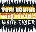 Honing,yuri - White Tiger - Music CD