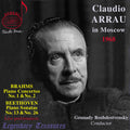 Brahms / Arrau - Volume 1 - Music CD