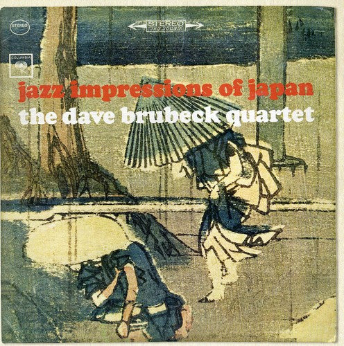 Brubeck,dave - Jazz Impressions Of Japan - Music CD