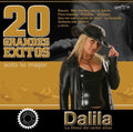 Dalila - 20 Grandes Exitos - Music CD