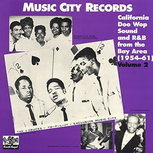 Music City Records 2 / Various - Music City Records 2 / Various - Vinyl Record