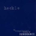 Complicated Futility of Ignorance [LP] Vinyl Record