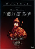 Bolshoi - Boris Godunov - DVD