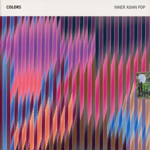 Inner Asian Pop / Various - Inner Asian Pop / Various - Music CD