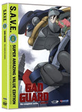 Gad Guard: Save - Gad Guard: Save - DVD