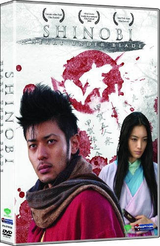 Shinobi: Live Action - Shinobi: Live Action - DVD