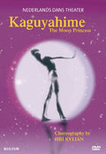 Kaguyahime / Ishii - Moon Princess: Nederlands Dans Theater - DVD