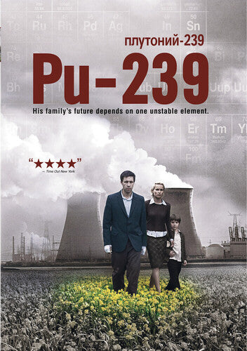 Pu-239 - Pu-239 - DVD