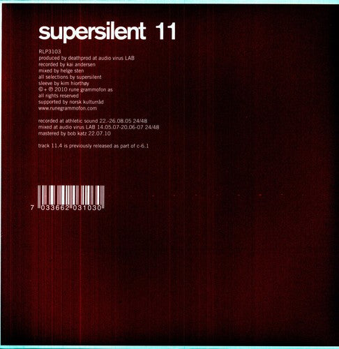 Supersilent - 11 - Vinyl Record