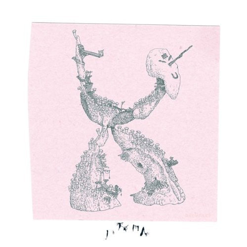 Jatoma - Jatoma - Vinyl Record