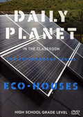 Ecohouses - Ecohouses - DVD