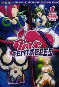 I Love Tentacles - I Love Tentacles - DVD