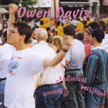 Davis,owen - Among The Teeming Millions - Music CD