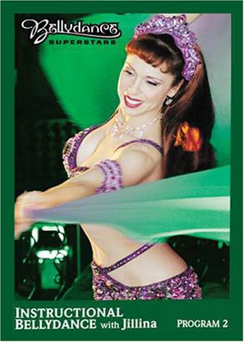 Jillina - Instructional Bellydance With Jillina: Program 2 - DVD