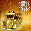 Nomadic Massive - Nomadic Massive - Music CD