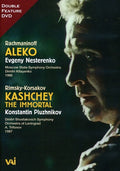 Aleko / Kashchey The Immortal - Aleko / Kashchey The Immortal - DVD