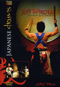 Hirota,joji / Daiko,hiten Ryu - Japanese Drums - DVD