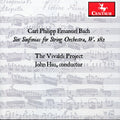 Bach / Vivaldi Project / Hsu - Six Sinfonia For String Orchestra W. 182 - Music CD