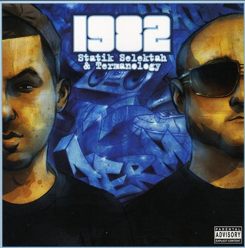 Statik Selektah / Termanology - 1982 - Music CD