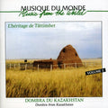 Dombra From Kazakhstan 2 / Various - Dombra From Kazakhstan 2 / Various - Music CD