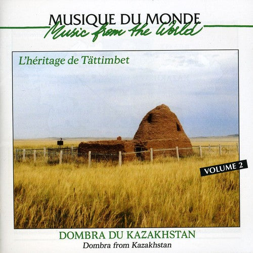 Dombra From Kazakhstan 2 / Various - Dombra From Kazakhstan 2 / Various - Music CD