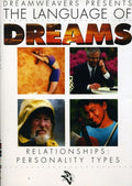 Language Of Dreams: Relationships: Personality Typ - Language Of Dreams: Relationships: Personality Typ - DVD
