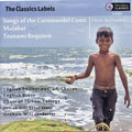 Williams / Gilchrist,james - Songs Of The Coromondel Coast / Malabar - Music CD
