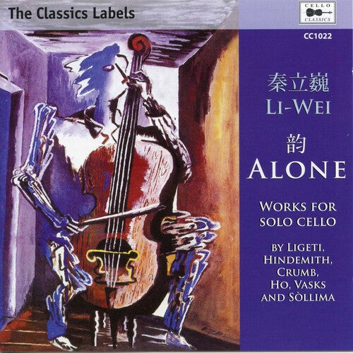 Ligeti / Li-wei - Alone - Music CD