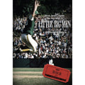 Espn Little Big Men - Espn Little Big Men - DVD