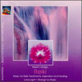 Reiki - Merlin's Magic - Music CD
