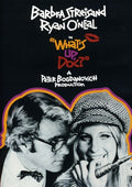 What's Up Doc - What's Up Doc - DVD
