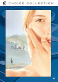 Melissa P - Melissa P - DVD