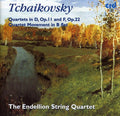 Tchaikovsky / Endellion String - String Quartets Op 11 & Op 22 - Music CD
