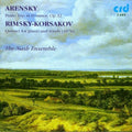 Arensky / Nash Ensemble - Piano Trio No 1 In D Minor - Music CD