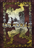 Beowulf (2010) - Beowulf (2010) - DVD