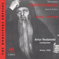 Mussorgsky - Khovanshcina - Music CD
