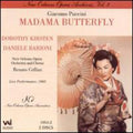 Puccini / Kirsten / Barioni / Cellini - Madame Butterfly [1960] - Music CD