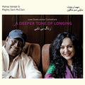 Vadat,mahsa / Mcclain,mighty Sam - Deeper Tone Of Longing: Love Duets Across - Music CD