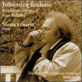 Frisardi,nicola - Piano Concerto 1 / 4 Ballades Op 10 - Music CD