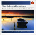 Van Cliburn / Horowitz / Rubinstein / Gould - Traumerei Liebestraum Fur El - Music CD