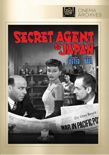 Secret Agent Of Japan - Secret Agent Of Japan - DVD